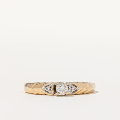 High Set Diamond Ring | 0.12ctw | SZ 6.25 |