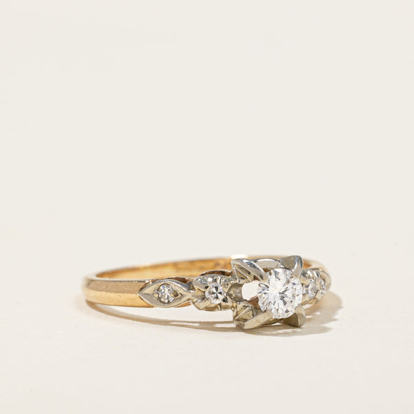 High Set Diamond Ring | 0.23ctw | SZ 6 |