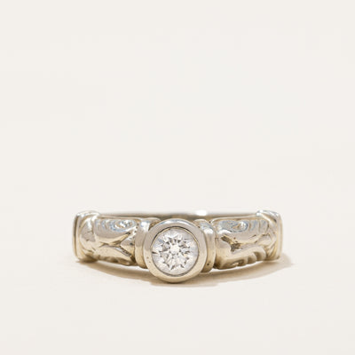 Bezel Set Solitaire Diamond Ring | 0.38 ct | SZ 4.75 |