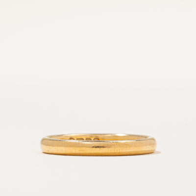 1850 Birmingham Hallmarked 22k Gold Band | SZ 6.75 |