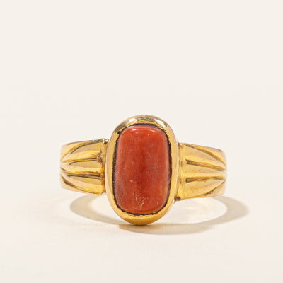 Coral Ring | 2.55ct | SZ 8.5 |