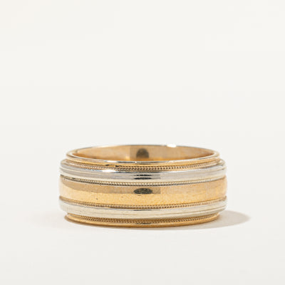 Two Tone Milgrain Ring | SZ 8.5 |