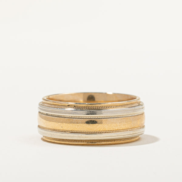 Two Tone Milgrain Ring | SZ 8.5 |