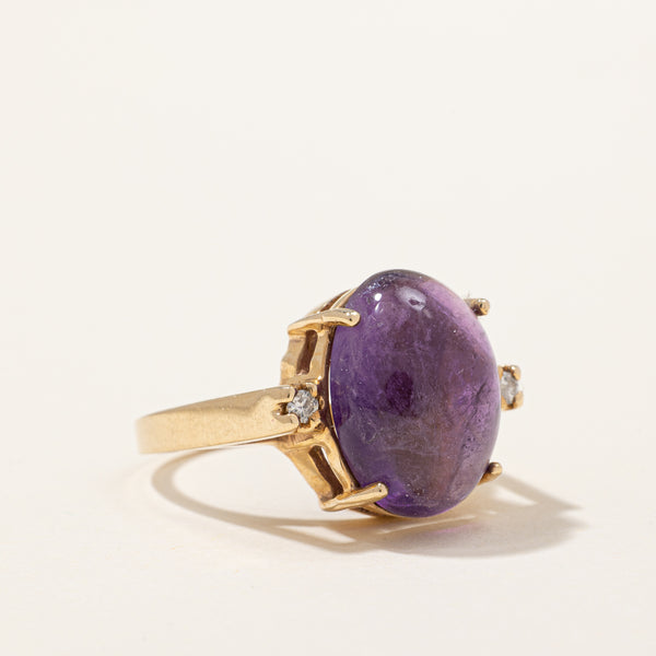 Amethyst & Diamond Cocktail Ring | 5.80ct, 0.05ctw | SZ 6 |