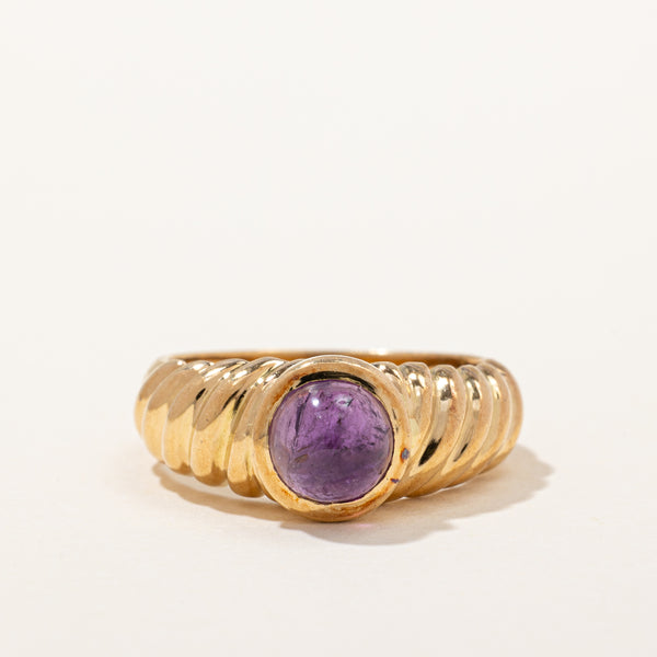 Amethyst Cocktail Ring | 1.20ct | SZ 6 |