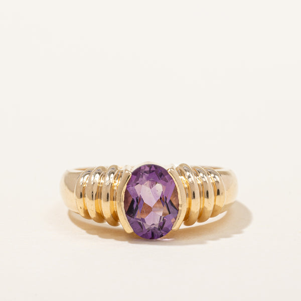 'Birks' Amethyst Cocktail Ring | 0.95ct | SZ 5.75 |