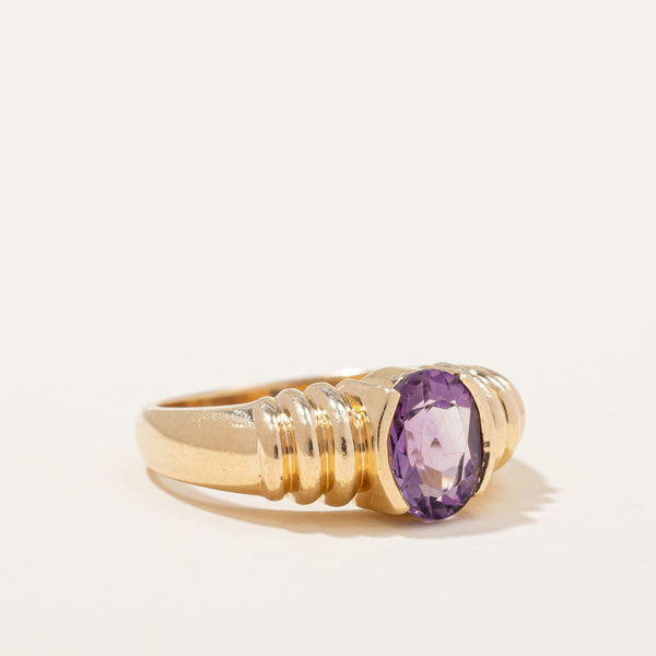 'Birks' Amethyst Cocktail Ring | 0.95ct | SZ 5.75 |