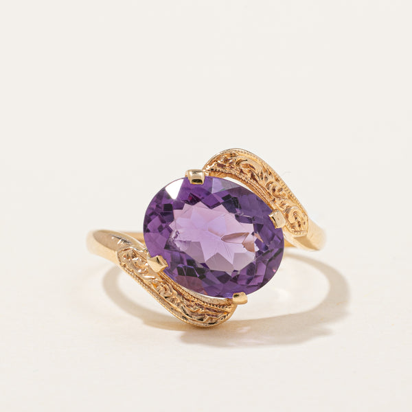 Amethyst Cocktail Ring | 2.35ct | SZ 5 |