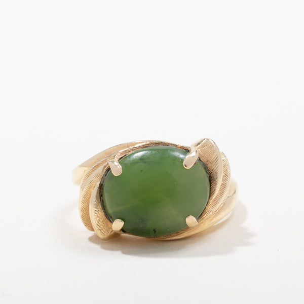 14k Yellow Gold 4-Prong Solitaire Nephrite Jade Ring | SZ 6.5