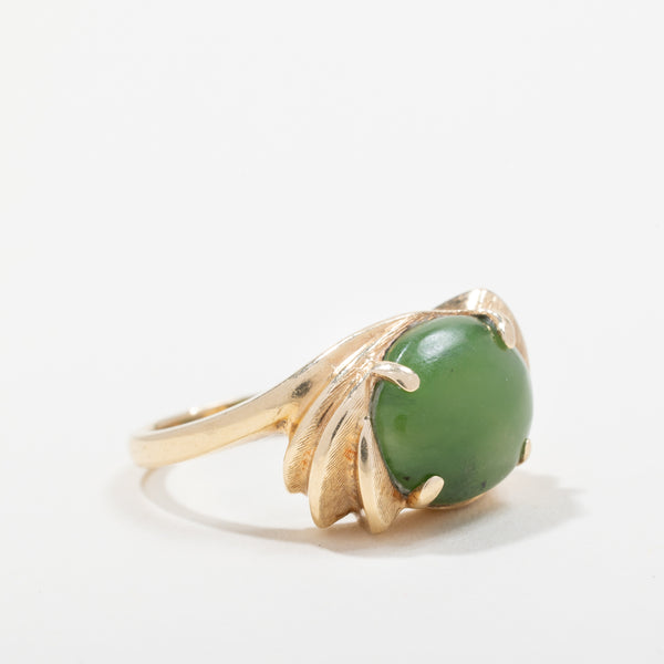 14k Yellow Gold 4-Prong Solitaire Nephrite Jade Ring | SZ 6.5