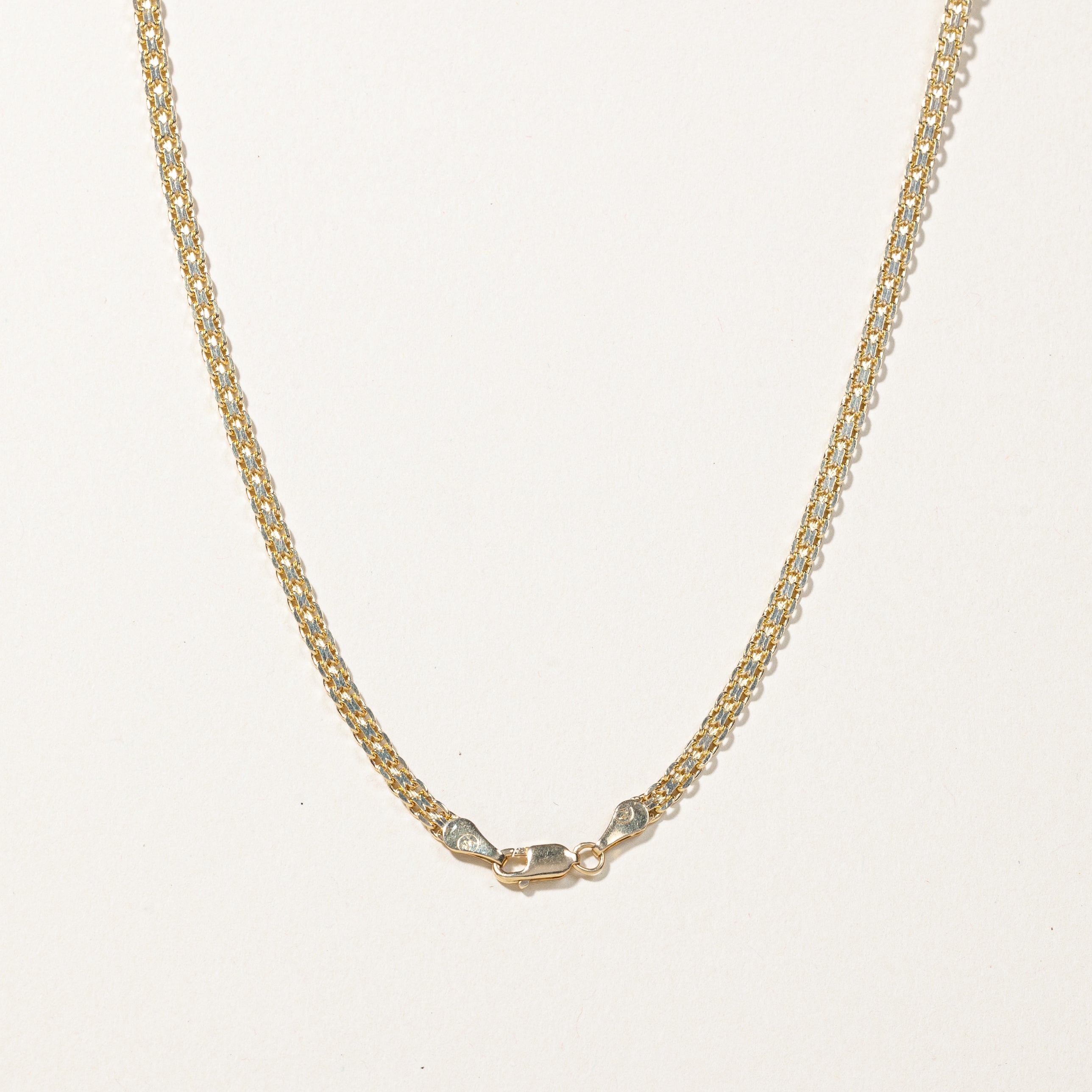 14k Yellow Gold Double Cable Chain | 18"