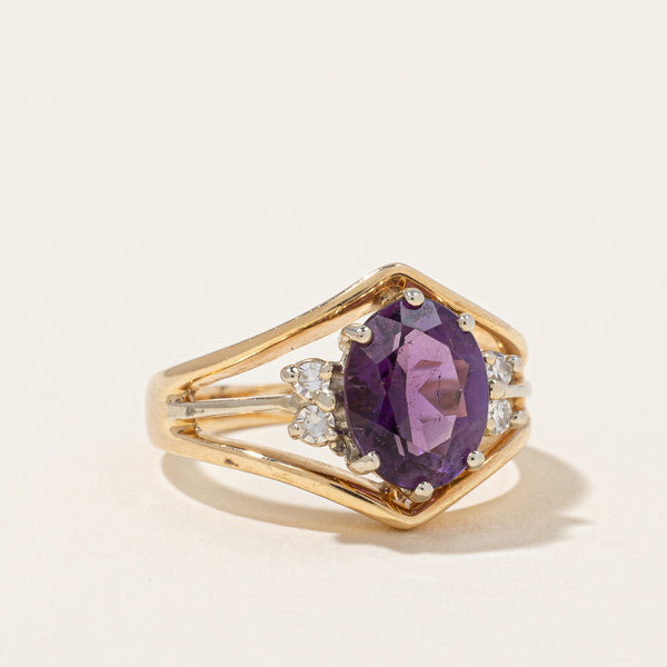 Amethyst & Diamond Ring | 1.50ct, 0.06ctw | SZ 5.25 |