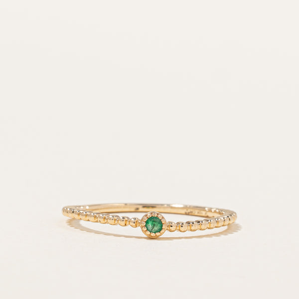 Solitaire Emerald Bezel Ring | 0.02ct | SZ 6.5 |