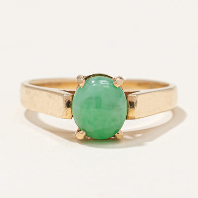 Nephrite Cabochon Solitaire Ring | 1.17ct | SZ 6.75 |
