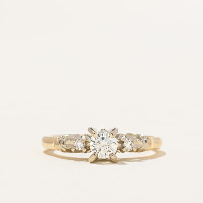 Retro Diamond Engagement Ring | 0.30ctw | SZ 5.75 |