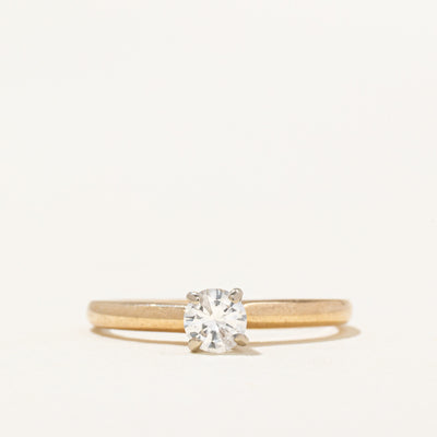 High Set Diamond Solitaire Ring | 0.25ct | SZ 4.5 |