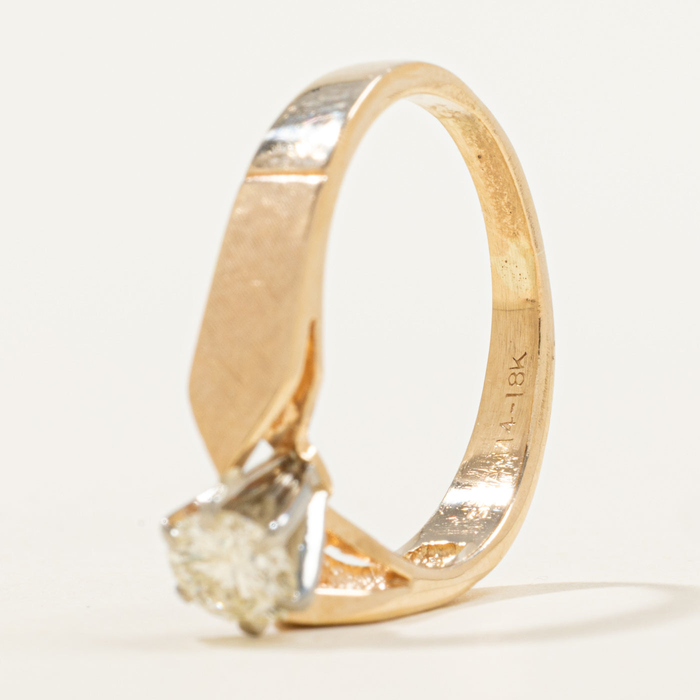 Diamond Cathedral Ring | 0.45ct | SZ 7.25 |