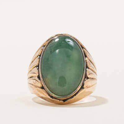 Jadeite Cocktail Ring | 9.00ct | SZ 8 |