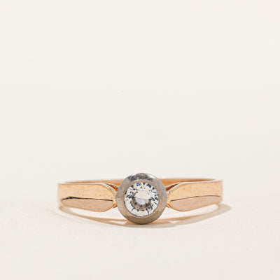 Synthetic Colourless Spinel Ring | 0.24ct | SZ 8 |