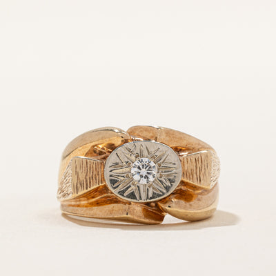 Illusion Set Diamond Ring | 0.15ct | SZ 7.25 |