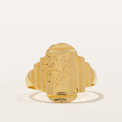 21k Yellow Gold Signet Ring | SZ 5.75 |