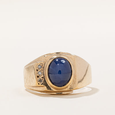 Synthetic Star Sapphire & Diamond Ring | 3.70ct, 0.03ct | SZ 11.25 |