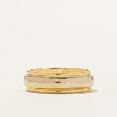 18k Two Tone Gold Grooved Band | 6.25mm | SZ 7
