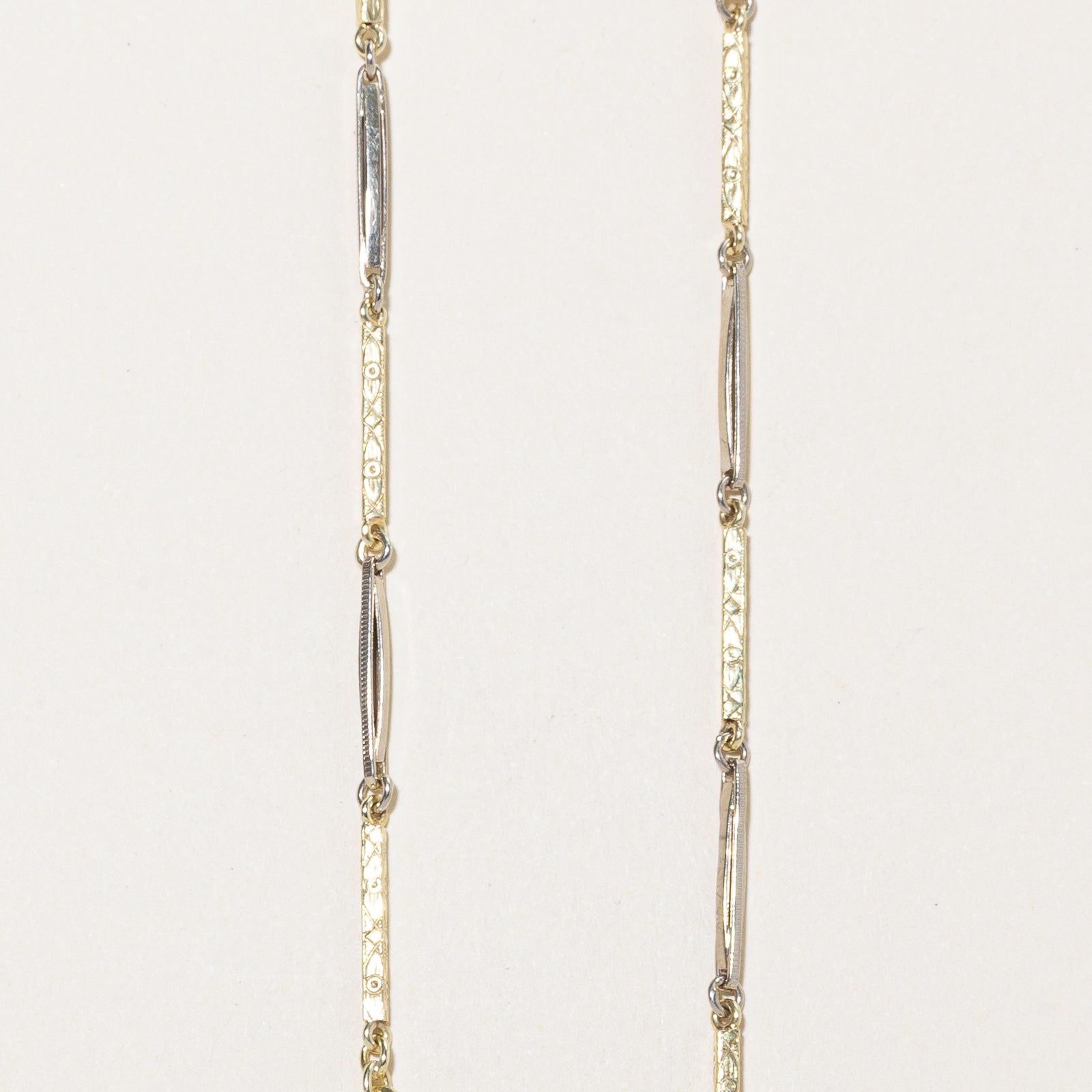 14k Two Tone Gold Gold Watch Chain  | 13"