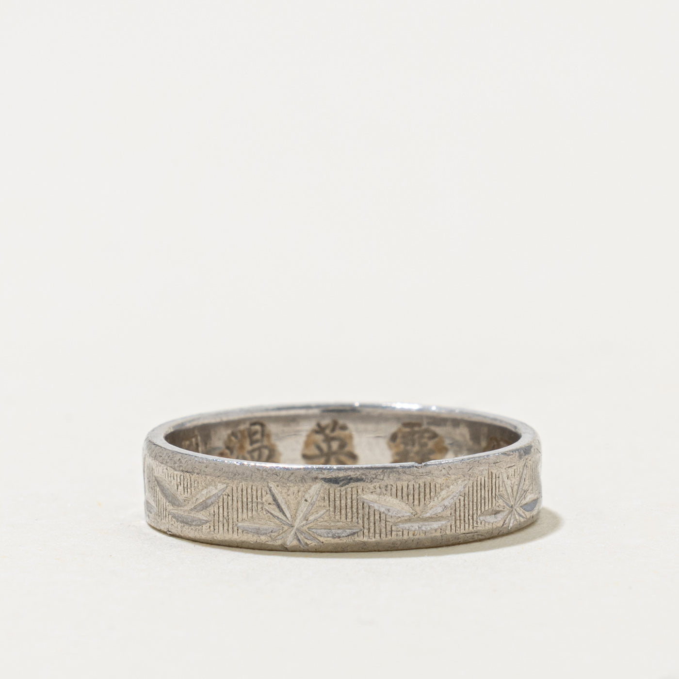 850 Platinum Star Engraved Band | 3.80mm | SZ 5.25