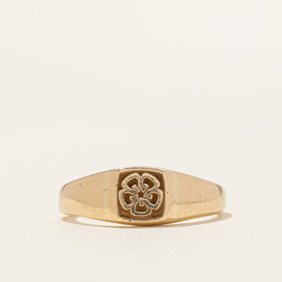 10K Yellow Gold Floral Signet Ring | 7mm | SZ 8