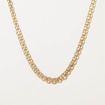 1967 Swedish 18k Yellow Gold Bismarck Chain | 17.5