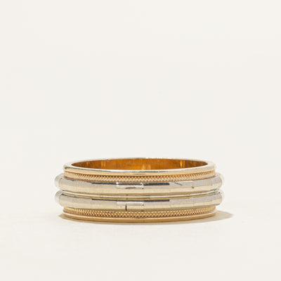 10K Two Tone Gold Textured Band | 6.1mm | SZ 5.75