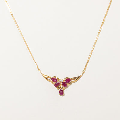 18k Ruby & Diamond Pendant Necklace | 2.00ctw, 0.05ctw | 16