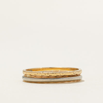 'Birks' Two Tone Gold Stacker Band Set | 3.5mm | SZ 6.25