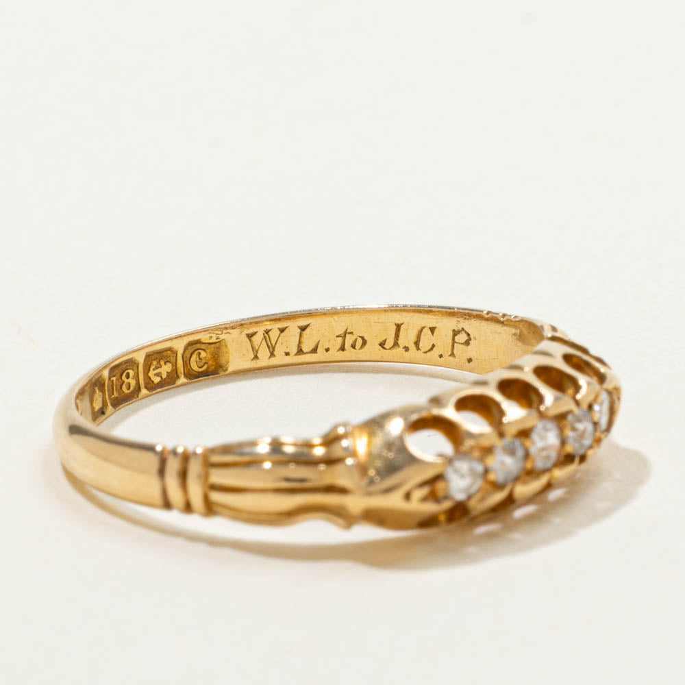 SWG & Co Edwardian 18k Gold Diamond Five-Stone Boat Ring