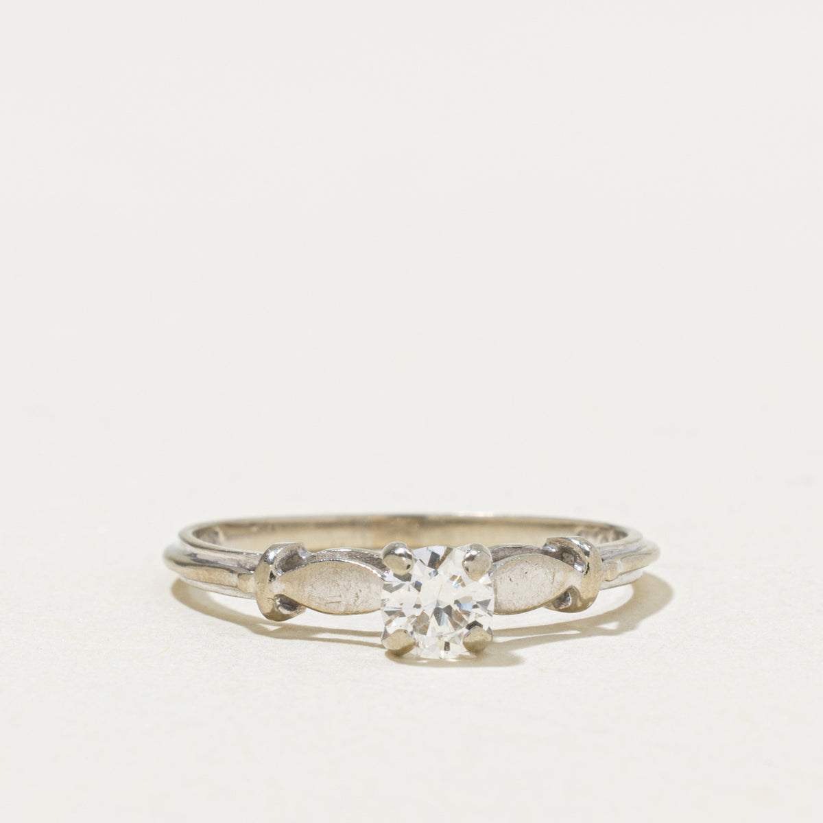 18k Solitaire Diamond Textured Ring | 0.27ct VS1 I | SZ 6.75