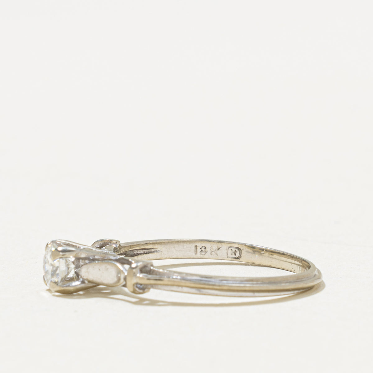 18k Solitaire Diamond Textured Ring | 0.27ct VS1 I | SZ 6.75