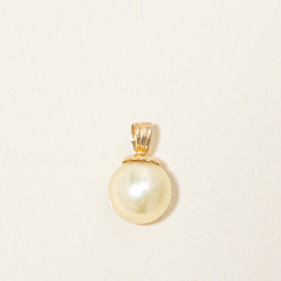 Pearl Drop Pendant