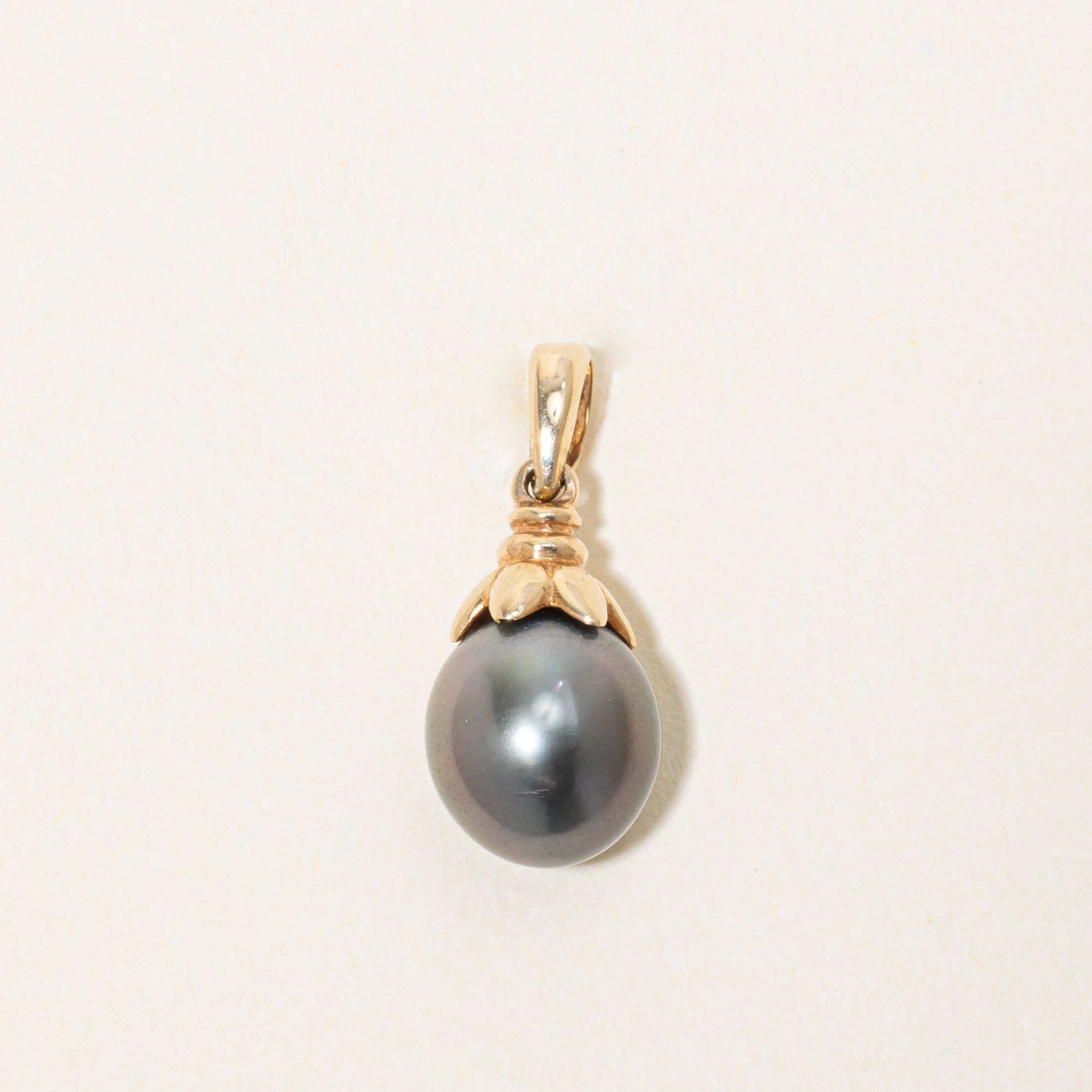 Black Pearl Drop Pendant