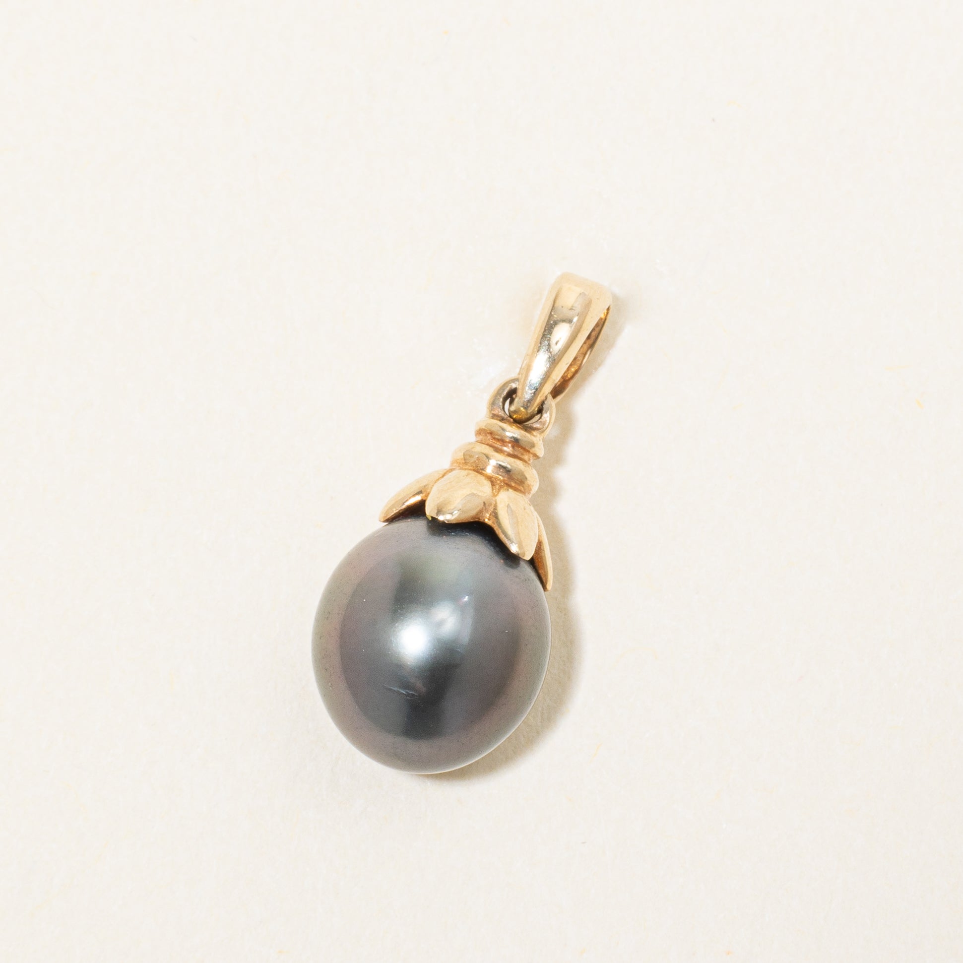 Black Pearl Drop Pendant