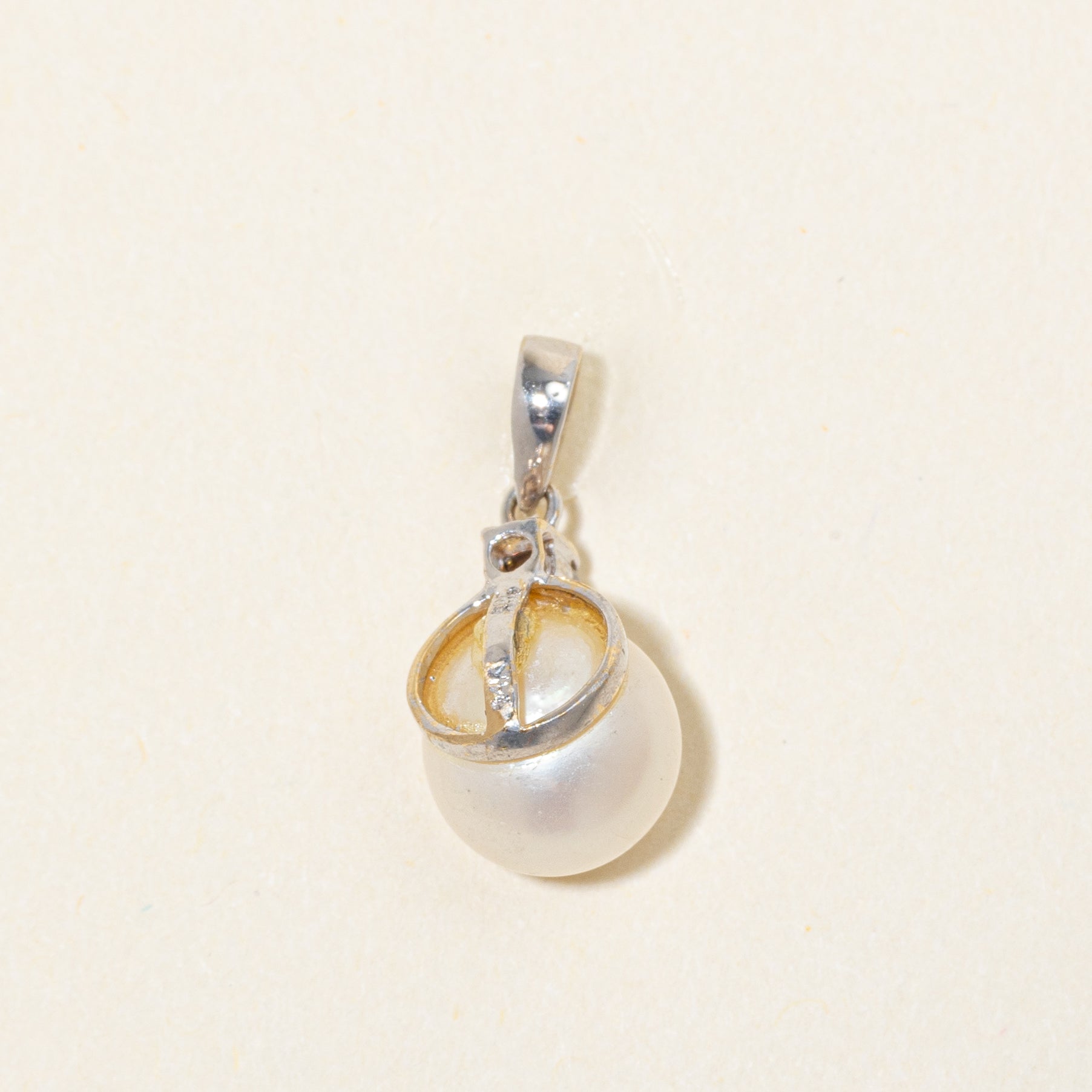 Pearl & Diamond Drop Pendant | 0.06ct |