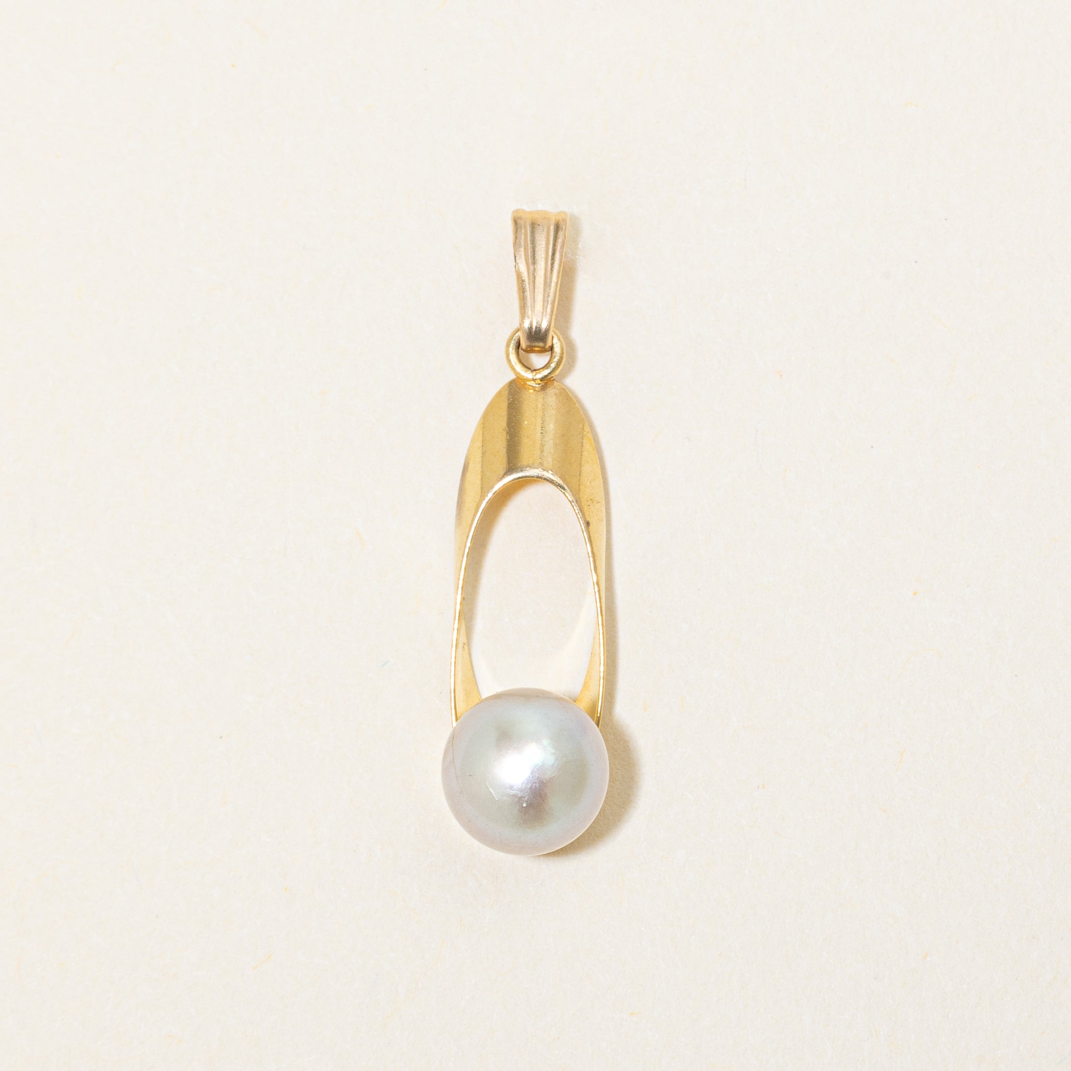 Pearl Drop Pendant