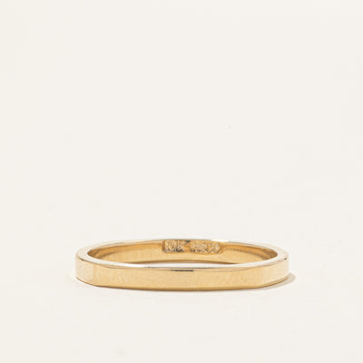 '100 Ways' 10k Yellow Gold Diamond Soft-Square Band | 0.30ctw | 2.00 mm | SZ 7