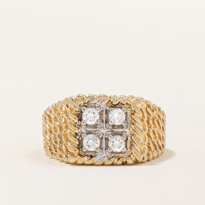 Textured Diamond Ring | 0.40ctw | SZ 11 |