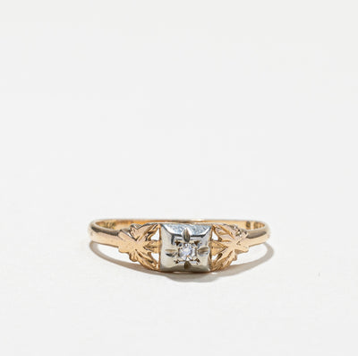 Vintage Diamond Ring | 0.02ct | SZ 4.75 |