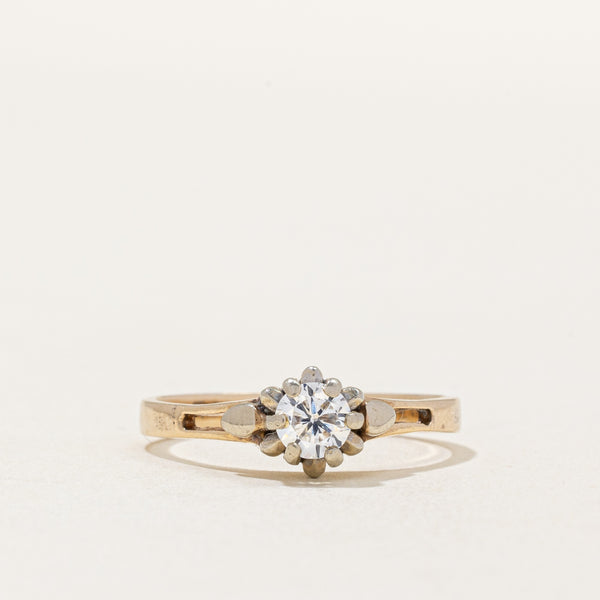 High Set Diamond Ring | 0.31ct | SZ 7 |