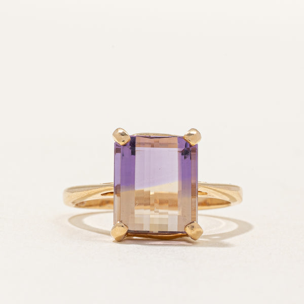 Ametrine Cocktail Ring | 4.75ct | SZ 8 |