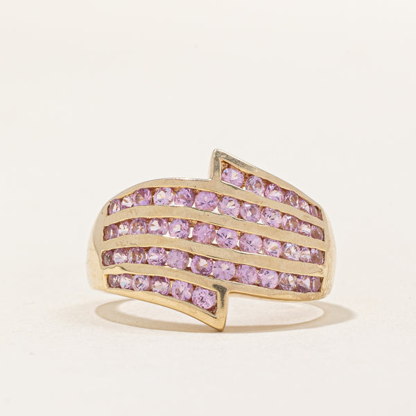 Channel Set Pink Sapphire Cocktail Ring | 1.25ctw | SZ 10 |