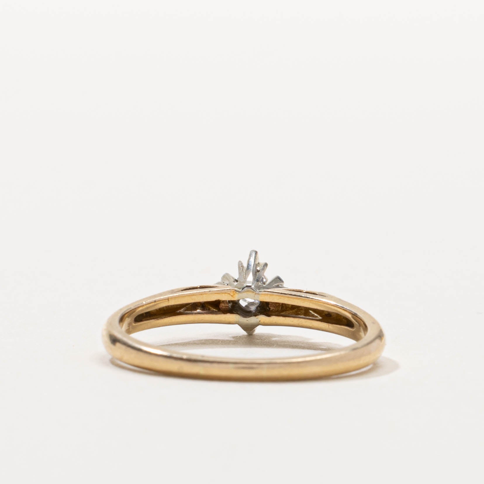 14k Illusion Set Diamond Ring | SZ 7.5