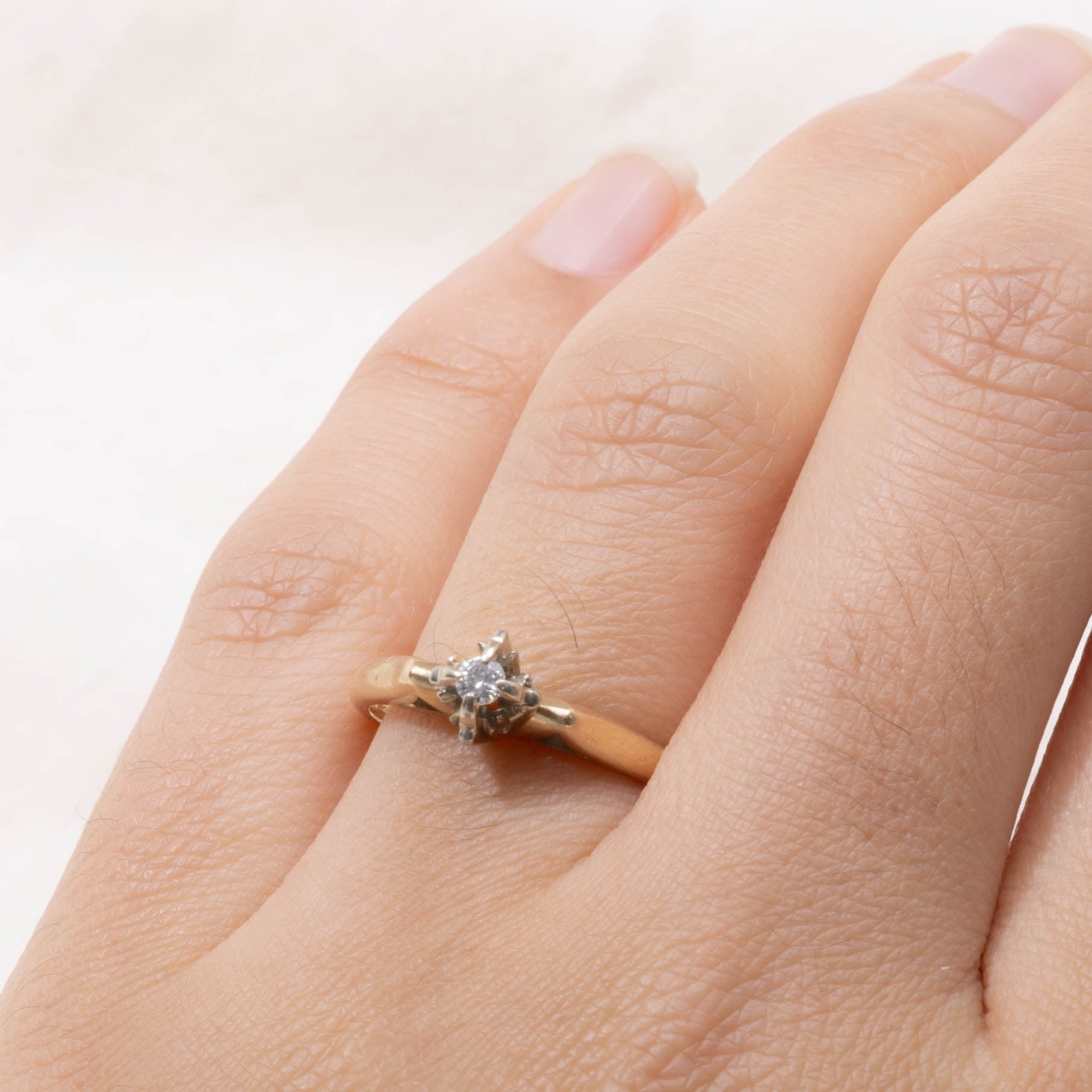 14k Illusion Set Diamond Ring | SZ 7.5